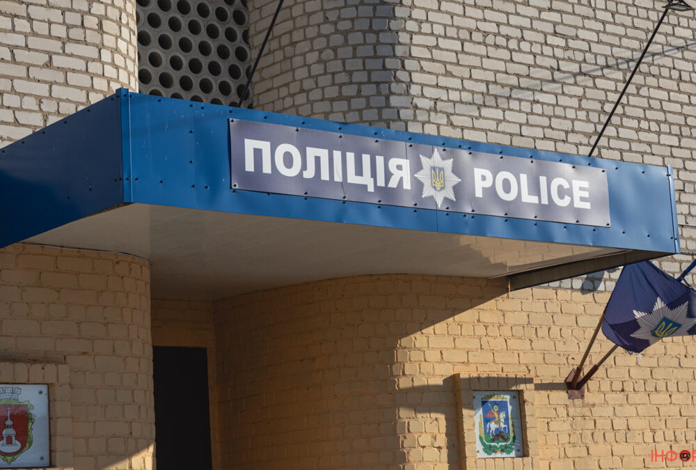 На Закарпатті розшукують 20-річного студента